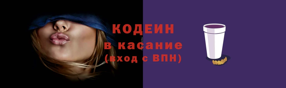 кокаин колумбия Богданович